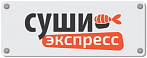 О Компании О Компании